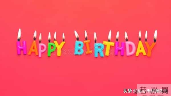 20句孩子生日祝福语,文案高级惊艳!