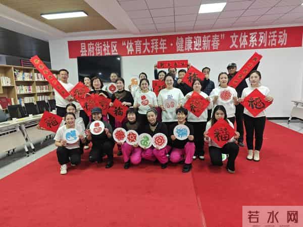 民乐县县府街社区:“三点发力”奏响精神文明建设“三部曲”