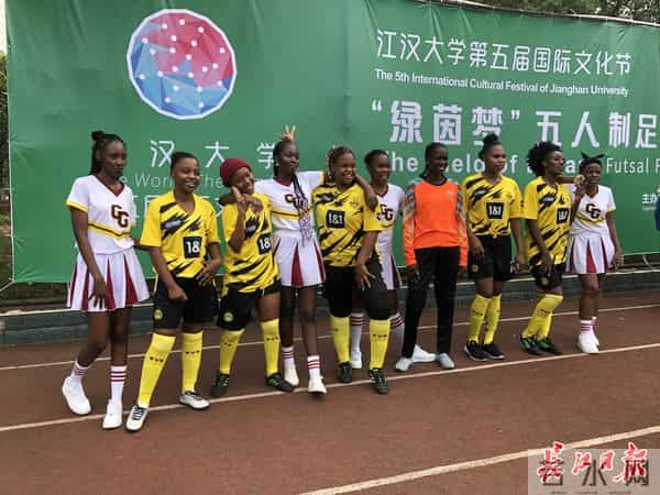 足球赛虽然只有90分钟，但友谊可以持续很久