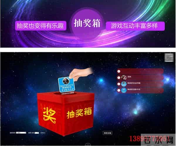 10种你必须学会的促销活动方案