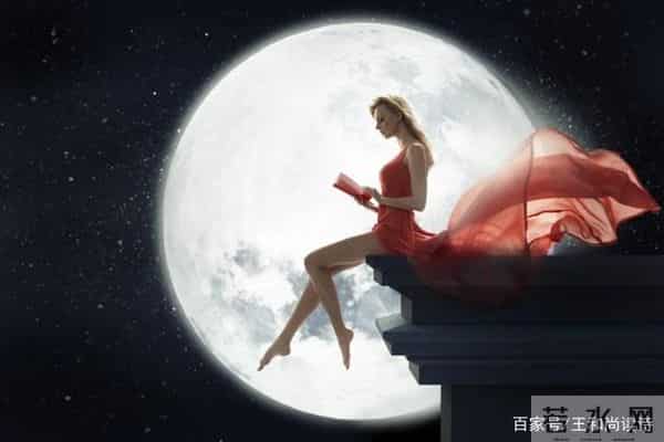 王和尚荐诗（词）评诗（词）