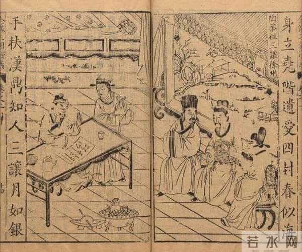 明朝的课本可以有多美