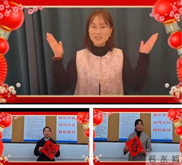 共享幸福 喜迎元旦——萧县师范学校附属小学多种形式庆祝元旦