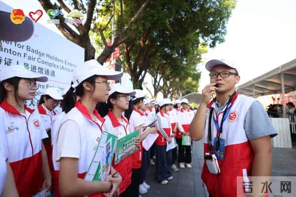 青春力量闪耀广交会:多岗位志愿者共筑国际贸易桥梁
