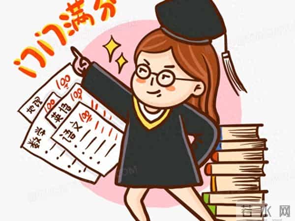 别只盯着成绩！小学阶段最重要的是养成好习惯