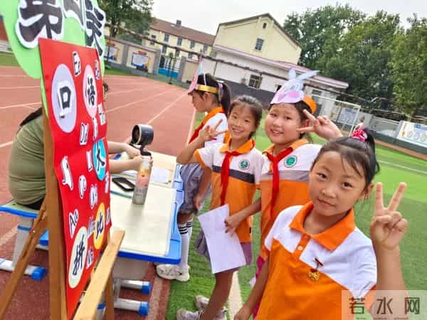 趣闯动物王国关 乐考点亮成长路 ——灞桥区庆华小学洪庆分校“动物王国开大会”无纸笔测试纪实