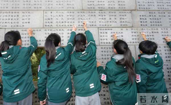 家祭悼逝者，寄语祈和平！