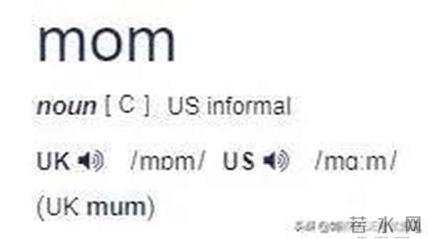 “母亲节快乐”用英语怎么说?送给妈妈最洋气的节日祝福