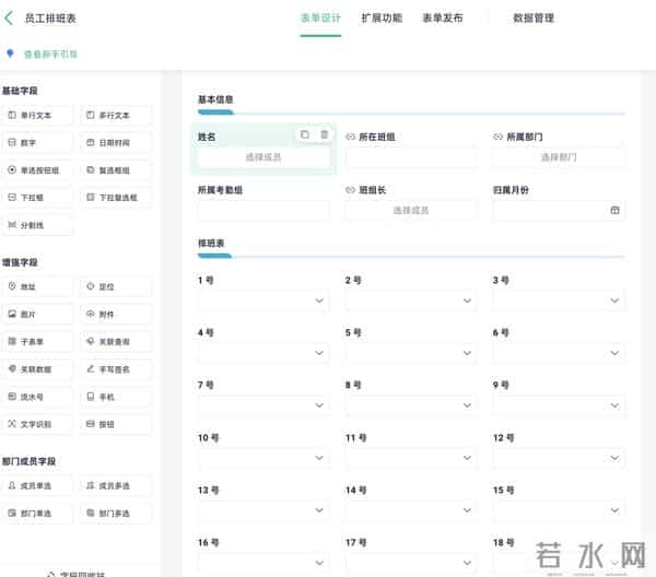 3000字深度拆解，如何分析餐饮经营数据？