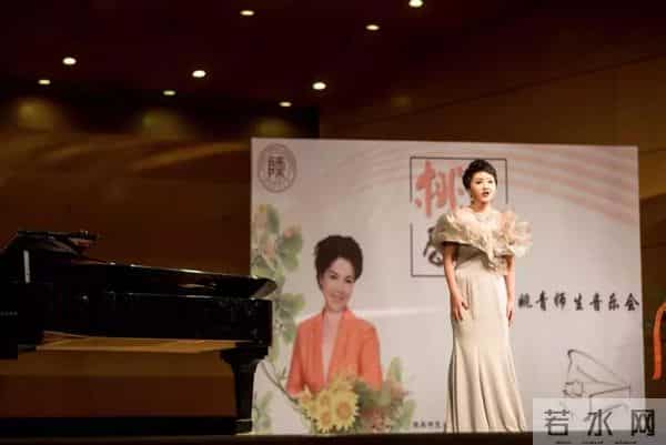 “桃李春秋”：带你探寻大嗓门姚妈的师生音乐会