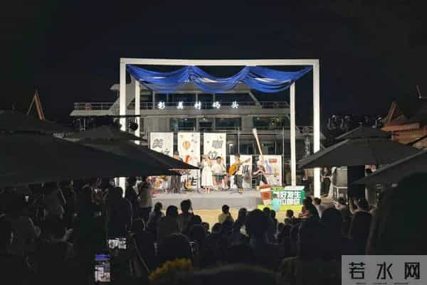 Chill!来彰美村码头,体验从水上到岸上的奇妙之旅