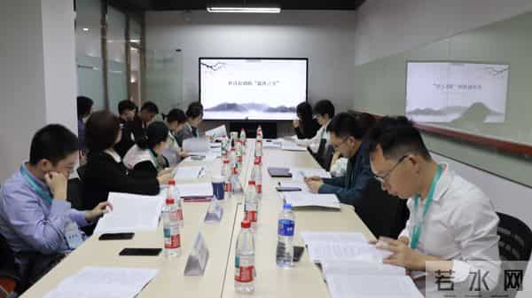 推进东亚唐诗学研究走向深入  ——“2025东亚唐诗学国际学术研讨会”综述