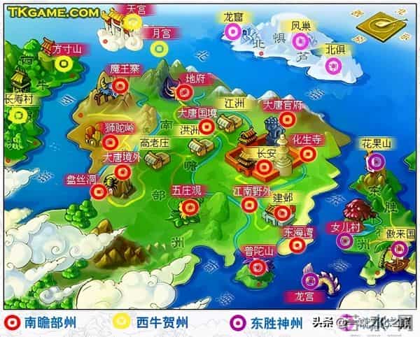 白话文《西游记》:第一回-猴王出世