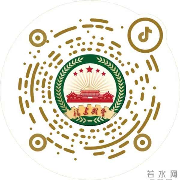 书香随笔｜以书信承载情感——读《傅雷家书》有感