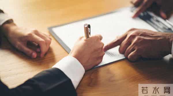 借贷还是投资?法院这样认定!