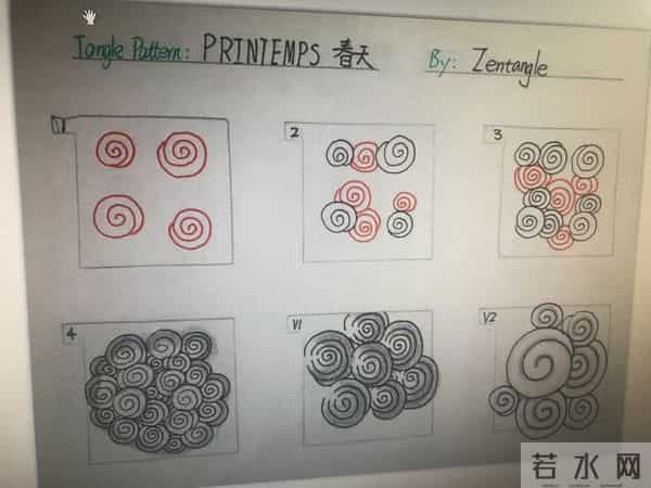 《禅绕画新手的第一课：3个控笔练习，治好你的“手抖”焦虑》