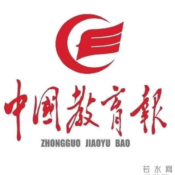 这30条期末评语写得真好！期末用得上，建议收藏→