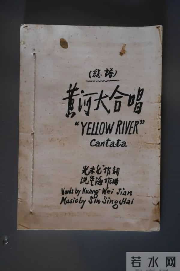 传唱82年,中国近代史中没有任何一部大型音乐作品如此震撼心灵