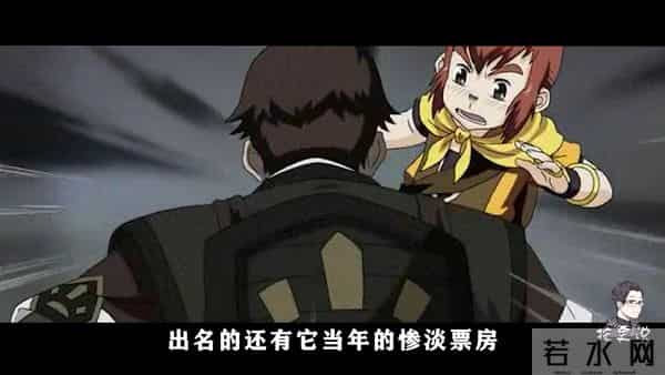 中国也有自己的热血战斗番！小时候看得废寝忘食的国产热血动画