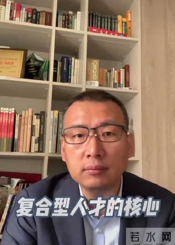 储殷教授解读英语的重要性，指出三点事实，家长听后内心五味杂陈