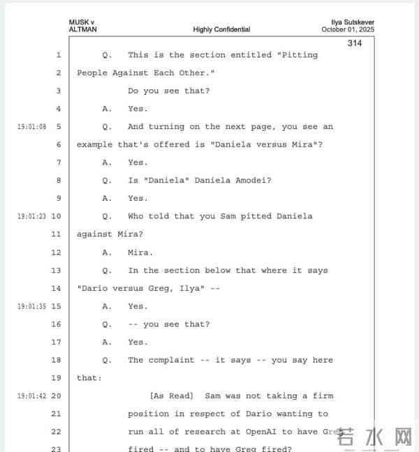 我相信理想,于是我背叛了它:Ilya 的52页小作文都告诉了我们什么