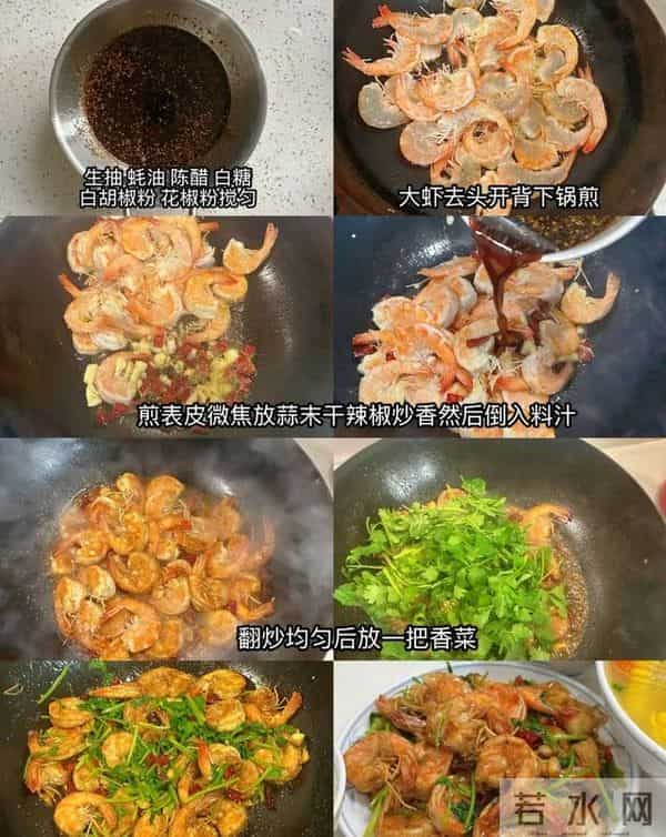 老公生日，我和公婆做了8道菜给其惊喜，老公鲜香无比，食欲大增