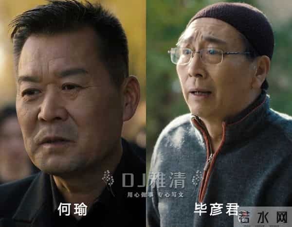 《促醒者》阵容多强大?16位老戏骨同飙戏,有影后视帝和老艺术家