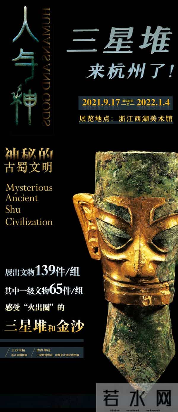 嗨玩十一假期！这份文艺活动指南 请收好