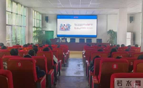 “‘青’心守护 阳光成长”未成年人思想道德教育活动顺利开展