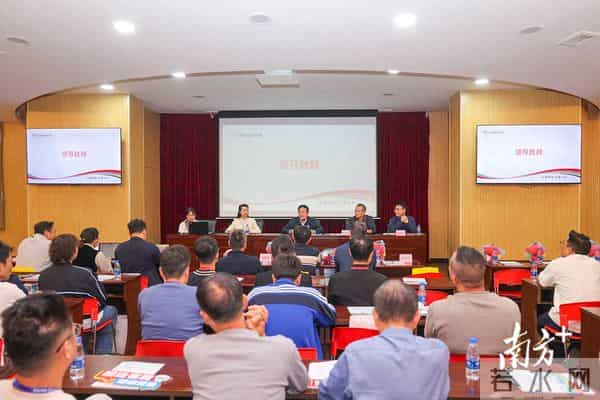 中山体彩连续五年发布社会责任报告,凝聚高质量发展合力