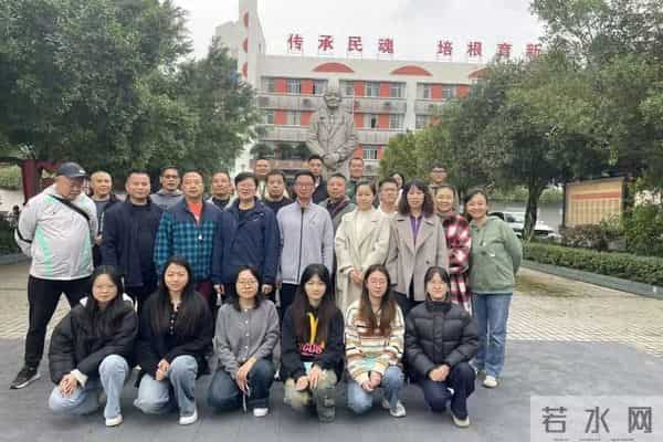 北碚区晏阳初中学开展朝阳教共体艺体教研暨双师课堂活动