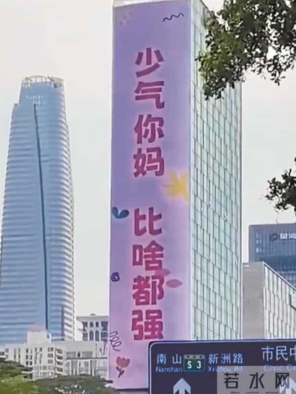 爱妈妈就向她大胆表白