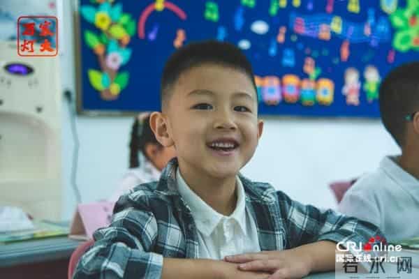 开学周记——西安曲江四小开学影像记