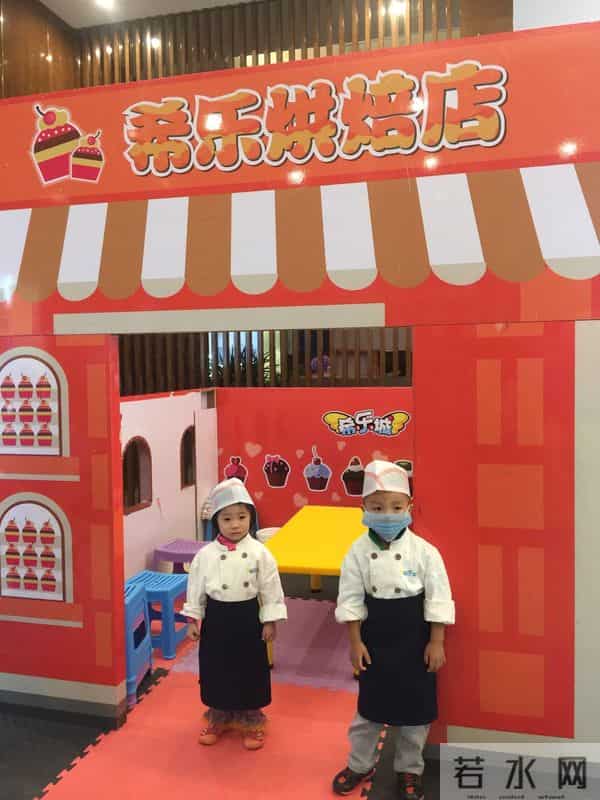 希乐城举办中秋节专场DIY冻皮月饼活动