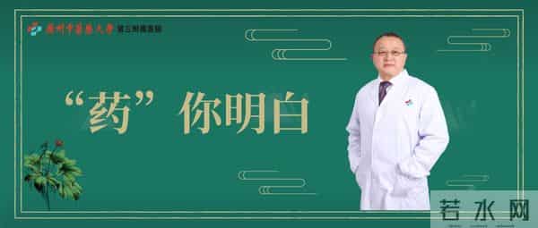 木瓜居然还是一味中药,有啥功效进来瞧瞧!