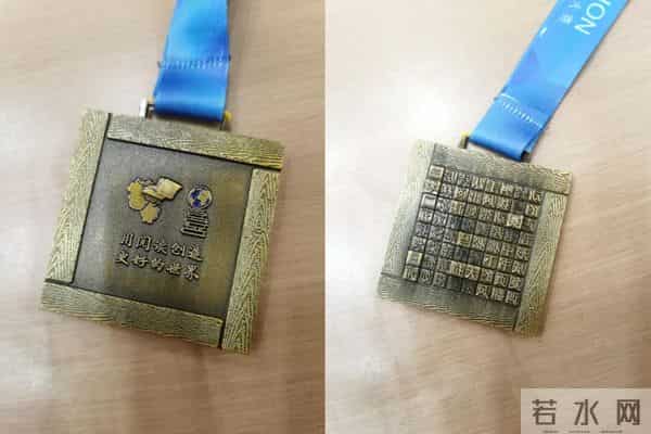 记2025长三角阅读马拉松赛后感,如何即兴写好200字的读后感!