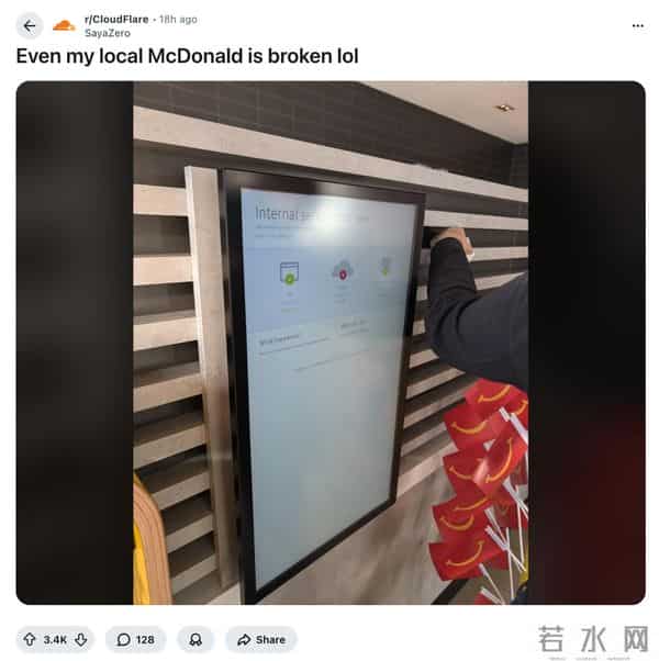 昨天一个网站的更新,让外国人集体断网6小时