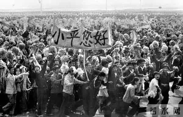 国庆节|这十大历史性时刻让我骄傲至今