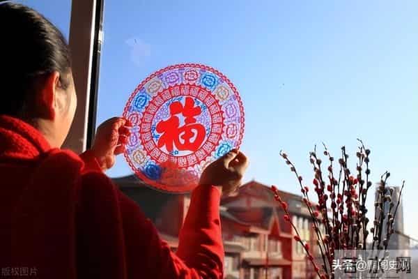 2024年三十除夕，记得：1不去，2不宜，3不空，4要做，平安过年