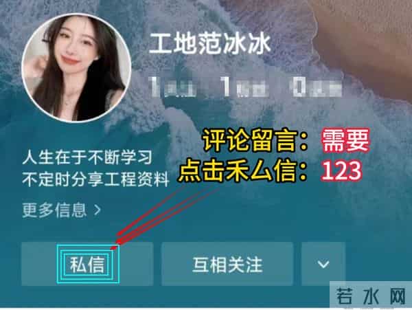 安全会议发言却不知道说什么,刚好我有这份安全会议记录范本