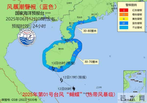 台风要来了！多地紧急通知：停课、停业、停运