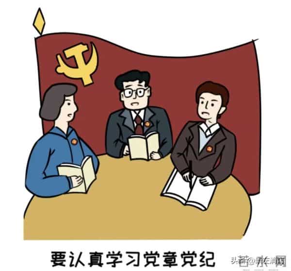 清风伴佳节 ，廉洁过新春——春节廉政提醒