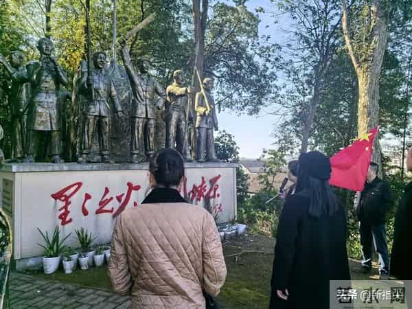 常德市道运中心组织开展“踏红色故里 感乡村振兴”主题党日活动