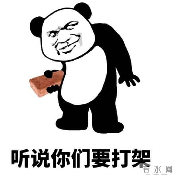 干啥啥不行 吃饭第一名