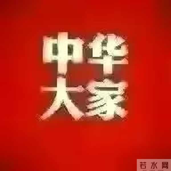 于无声处听惊雷，此时无声胜有声