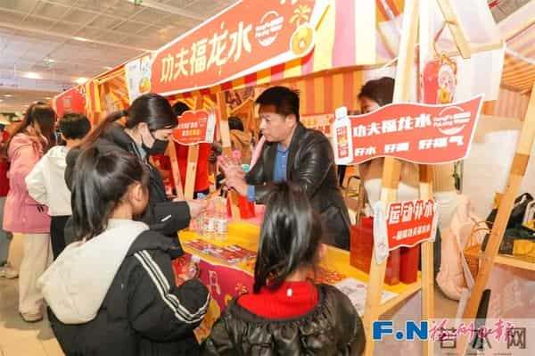 开年首站!福州这里的年味,抢先尝!