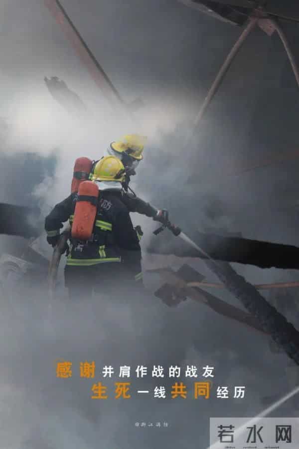 再见2020,你好2021——感谢有你