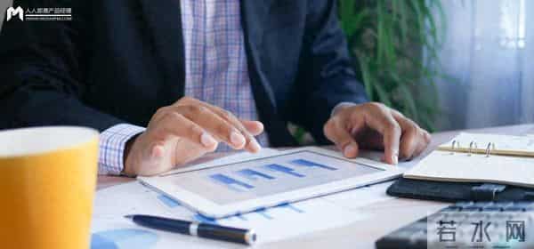 一文讲透「涉税信息报送」的政策、原理、方案设计