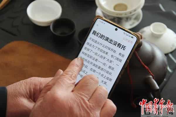 一个特产笑话的县城