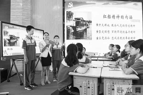 新学期，这些重大主题如何融入思政课